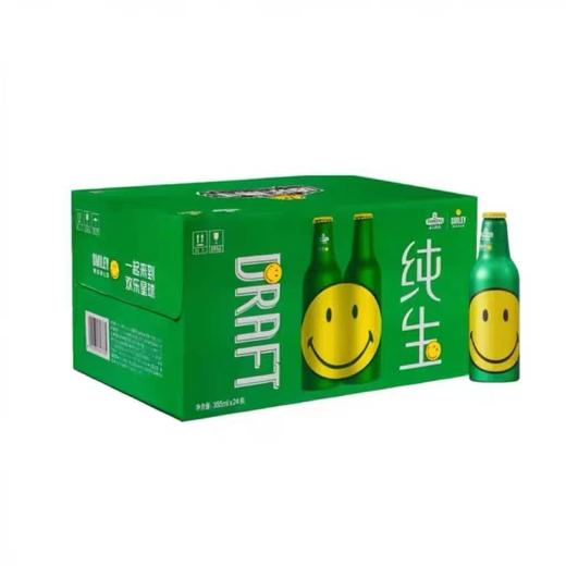 【青岛】笑脸 商品图2