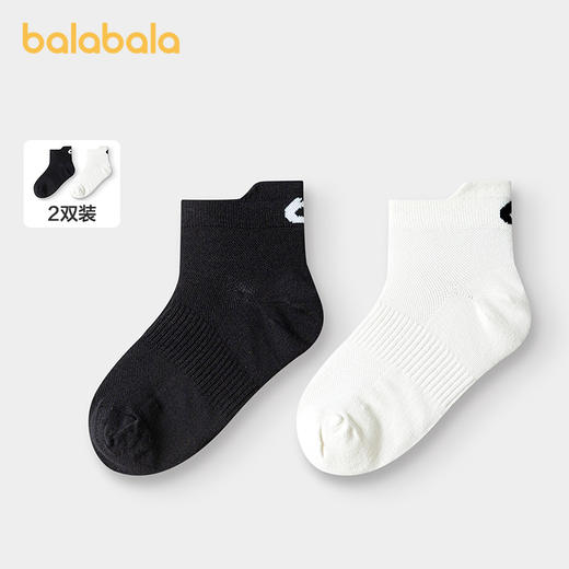 巴拉巴拉男童袜子儿童网眼袜夏薄款短袜凉感两双装 商品图0
