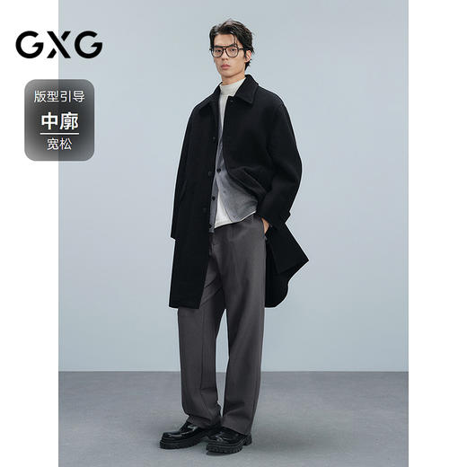 GXG男装 黑色全羊毛通勤长款大衣 24冬热卖G24X264001 商品图1