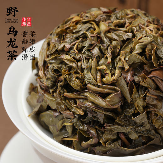 双遗 人聚合 野乌龙茶  96克（8g×12泡） 商品图4