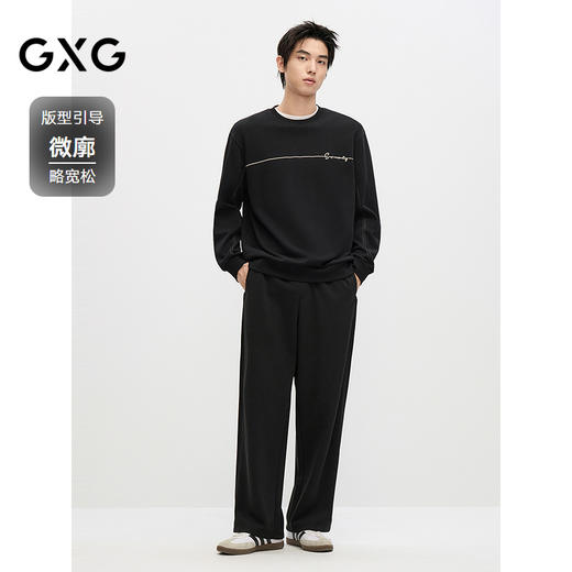 GXG男装   热卖秋季GXG简约休闲绣花宽松卫衣圆领卫衣男 商品图1