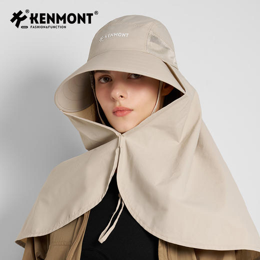 卡蒙 KM-6150  护颈一体防晒帽 商品图0