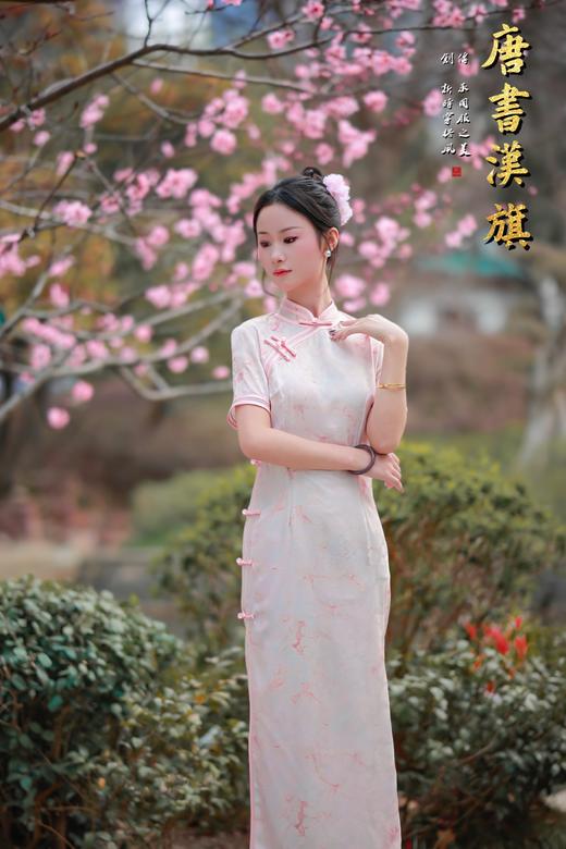 【梦幻粉】春夏新款粉色印花改良旗袍日常优雅气质新中式 商品图4