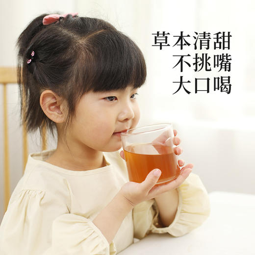 ☆【保和膏】 中正平和 古方改良 商品图1