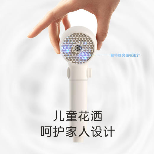 海尔（Haier）淋浴花洒套装多出水大置物平台钢琴按键防烫家用淋浴器 【智能数显+儿童花洒】奶白L505 /枪灰L505 海尔售后免费安装 商品图4