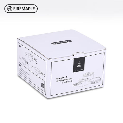 火枫（FIRE-MAPLE）套锅（含1.7升、1.1升煮锅，0.7升煎锅）tbzg 商品图8