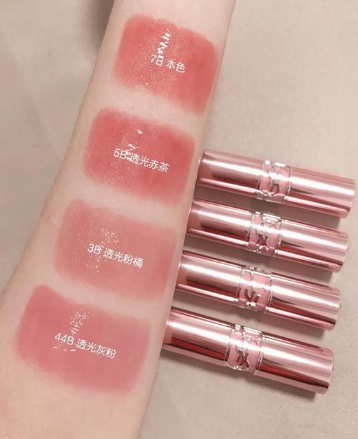 【新品 YSL圣罗兰粉圆管口红中样】 纯欲感满满，自带仙女氛围 最火的四个颜色 7B#本色 5B#透光赤茶 3B#透光粉橘，A44B#透光灰粉 上嘴就是健康的妈生唇，打造伪素颜美到让人窒息! 商品图4