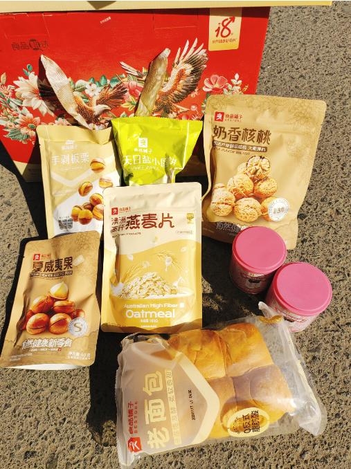 良品铺子坚果一提 商品图1