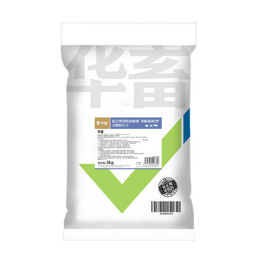 华畜全能促长王催肥宝促生长开胃促食早出栏猪牛羊催肥增重长肉 商品图6
