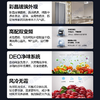 海尔（Haier）【一级能效旗舰新品】275升三开门抽屉式家用小户型大容量双变频风冷无霜节能静音电冰箱 275wlhi375n1+星蕴银彩晶面板 高性价比 商品缩略图1
