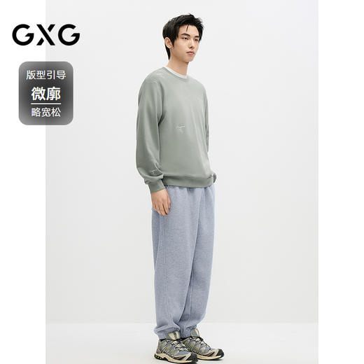 GXG男装 热卖秋季简约休闲刺绣宽松卫衣圆领卫衣男 商品图1