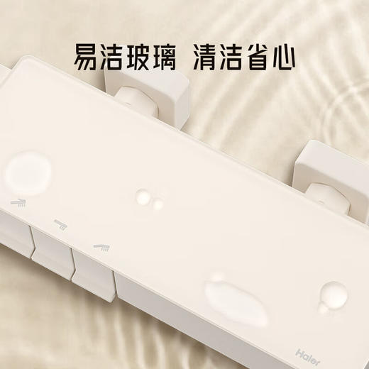 海尔（Haier）控温淋浴花洒全套装 家用淋浴器增压花洒头钢琴按键L503W 奶白 商品图3