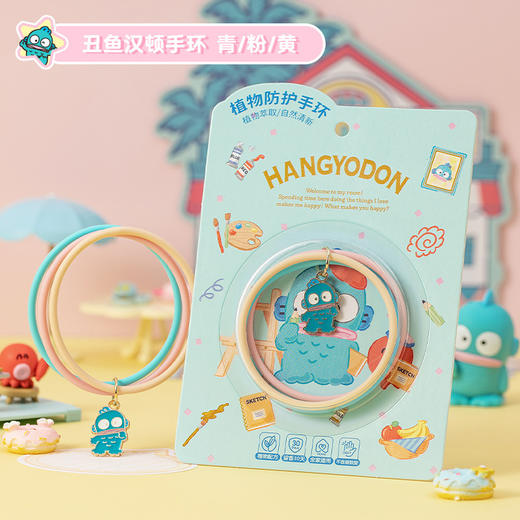 【植物防护❗️天虹三丽鸥联名驱蚊手环】植物配方，温和不刺激，远离蚊虫滋扰！植物精油驱蚊手绳库洛米大耳狗防蚊圈 商品图4