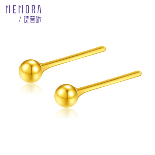 【积分抵值】高光系列黄金圆豆耳饰 足金养耳洞耳钉简约黄金耳环女士礼物MEMORA诗普琳LE481701 商品图4