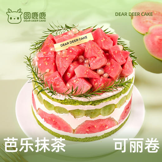 芭乐抹茶可丽卷 商品图0