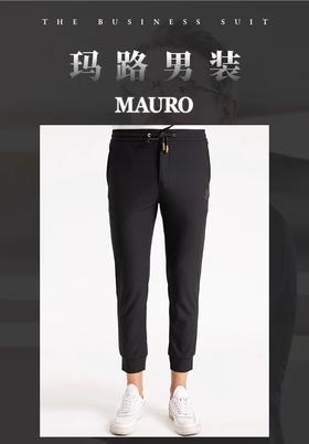 玛路男装MAURO春夏耐磨柔滑耐皱/丝线绣花休闲针织裤MK152002
