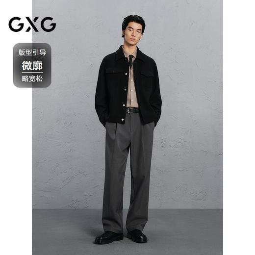 GXG男装 黑色肌理通勤短款大衣外套24冬季热卖气质大衣G24X064008 商品图1