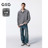 GXG男装 多色基础设计宽松时尚翻领卫衣男24年秋季热卖G24X313010 商品缩略图1
