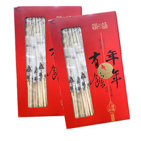 筷之语竹卫生筷(丰收)80双装