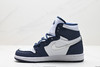 耐克乔丹Air Jordan 1 Retro High高帮经典复古休闲运动板鞋CD0461-016男女鞋 商品缩略图2