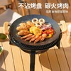 西屋Westinghouse围炉煮茶套装【铸铁煮茶壶】（京东同款） 商品缩略图5