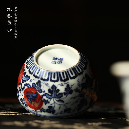 寒香慕古青花釉里红西瓜纹缸杯 商品图2