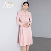 AD秋冬羊毛呢子连衣裙女时尚通勤加厚职业裙子气质粉色名媛西装裙 商品缩略图2