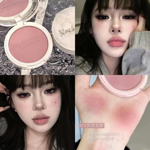 【嫩妹腮红！素颜自然】猫趣柔雾单色腮红嫩妹单色盘蜜桃橘腮红胭脂粉自然素颜。ry 商品图5