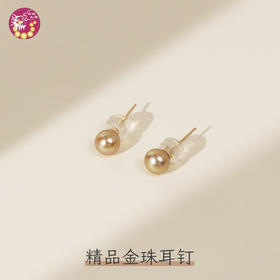 精品金珠耳钉500384