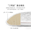 罗卡芙 100S天丝提花面料蚕丝乳胶枕(圣托纳) 商品缩略图2