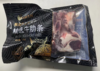 陇香九州精选牛肋条480g/袋 商品缩略图0