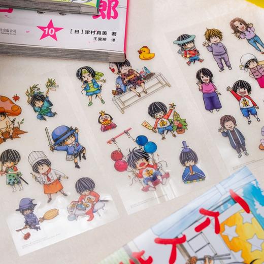 小太郎一个人生活（全十卷）附赠 磨砂卡*2+贴纸*3丨套装简中版首次发行，同名动漫、日剧豆瓣高分好评，看4岁的佐藤小太郎如何一个人战胜自我，独自生活。 商品图9