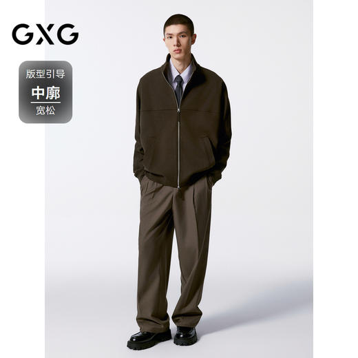 GXG男装 多色拉链设计简约立领卫衣男士 24年秋季热卖G24X313006 商品图1