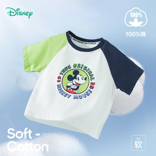 迪士尼25新款夏季女童轻薄透气冰感短袖卡通小熊印花凉感运动休闲T恤* 商品图3