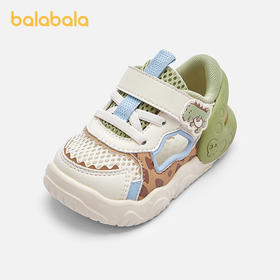 巴拉巴拉宝宝稳步鞋男童板鞋透气婴儿鞋子2025夏新款