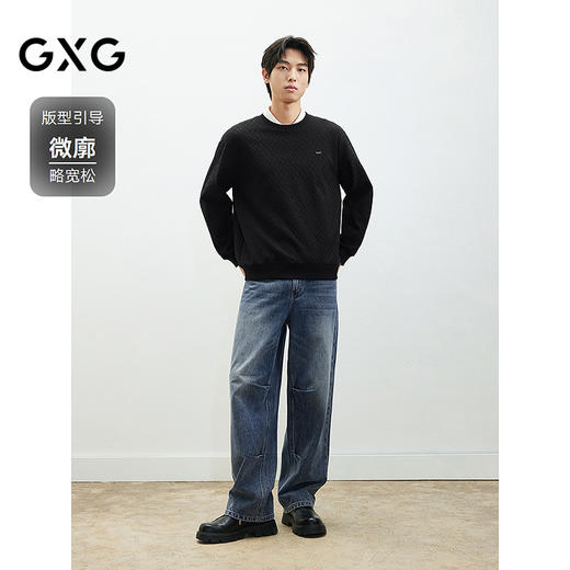 GXG男装 2025年GXG春季热卖百搭通勤满印提花罗纹圆领卫衣男 商品图1