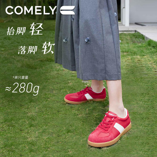 康莉KLB5A093咖色德训鞋女款美拉德风春季新款运动休闲鞋软底运动鞋 商品图4
