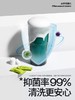 小仓熊水杯清洁泡腾片  茶渍除垢洗杯子茶垢清洁剂清洗剂泡腾片神器 商品缩略图3