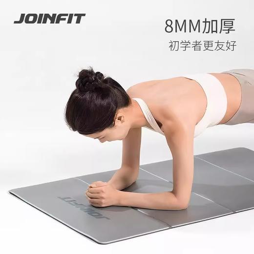 JOINFIT折叠健身训练运动垫（非质量问题，不支持换和退） 商品图3