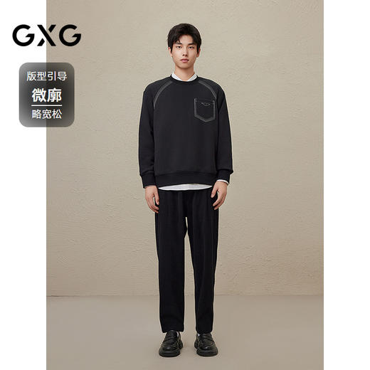 GXG男装  秋冬热卖GXG男士内里拉毛简约时尚明线设计圆领卫衣男 商品图1