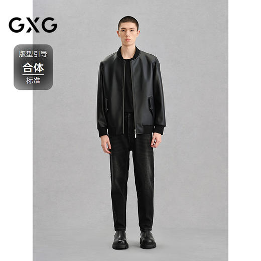 GXG男装 棒球领真皮皮衣夹克男外套24冬季热卖G24X124003 商品图1