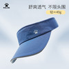 卡尔美KELME新款运动户外空顶帽 商品缩略图0