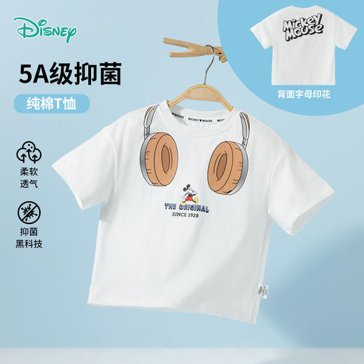 【5A抑菌纯棉T恤】迪士尼25夏季新款男女潮流米奇印花透气休闲短袖ZD2ES037* 商品图8