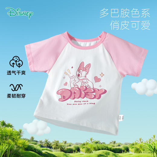 迪士尼宝宝（Disney Baby）女童短袖T恤上衣时尚休闲百搭透气卡通短袖夏季新款ZD2ES007* 商品图10
