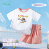 迪士尼【米妮网眼运动套装】2025夏季新款女童凉感短袖速干短裤网球套装ZD2ET014 商品缩略图3