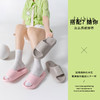 【超值两双装】宅小年 空气气垫凉拖鞋 轻盈舒适 马卡龙色系 商品缩略图2