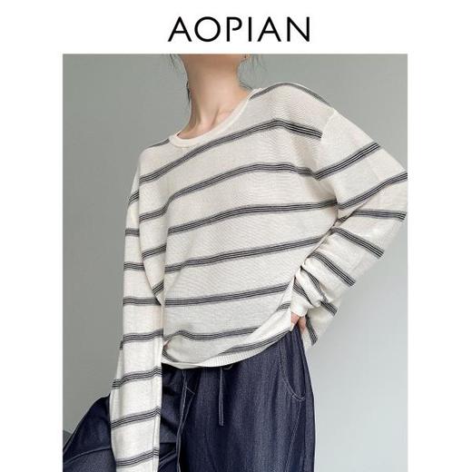 奥篇 宽松复古条纹羊毛混纺可机洗针织衫 商品图3
