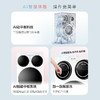 统帅（Leader）三筒快净0手洗 海尔智家出品 懒人滚筒洗衣机全自动XQGL125-MBLDE697WU1三桶 商品缩略图5