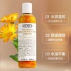 KIEHL'S科颜氏白泥清洁面膜125ml+ KIEHL'S科颜氏 金盏花爽肤水 250ml 商品缩略图3
