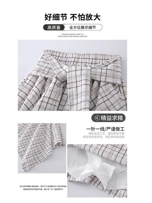 【不规则衬衫格子裙】夏季新款 高腰显瘦学院风短裙 a字设计感半身裙  商品图3